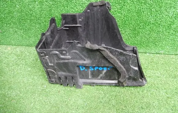 Land Rover Discovery Sport Battery tray 