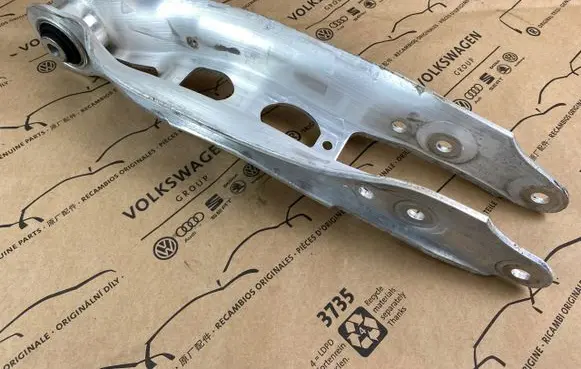 Audi A4 S4 B9 Rear upper control arm/wishbone 8W0505311E
