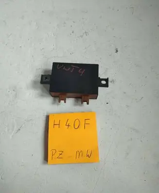 Volkswagen Transporter - Caravelle T4 Immobilizer control unit/module 1H0953257BB