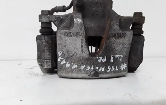 Hyundai Tucson LM Front brake caliper