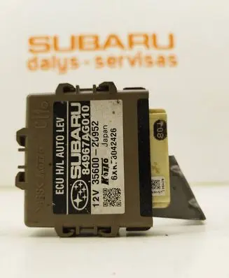 Subaru Legacy Light module LCM 84967AG010 4047AC010 3560020952