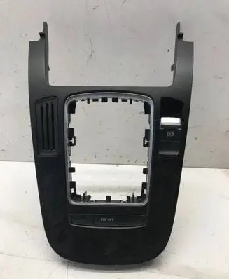 Audi A5 8T 8F Gear shifter surround trim plastic 8K0864261 DXL00002430
