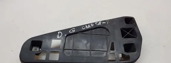 KIA Ceed Rear bumper mounting bracket 866241H100