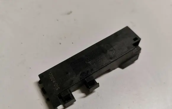 Keyless (KESSY) go control unit/module
