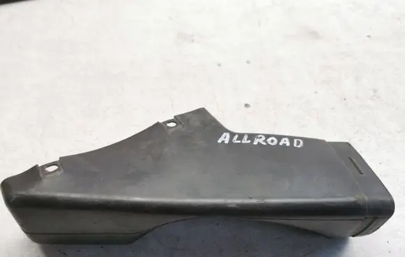Audi A6 Allroad C5 Air intake duct part 4B0129617B