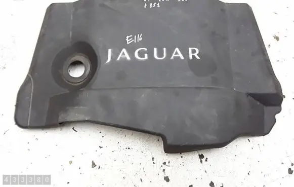 Jaguar XF Engine cover (trim)