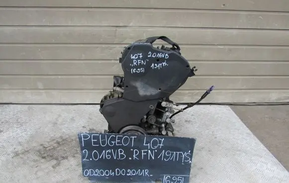 Peugeot 407 Engine