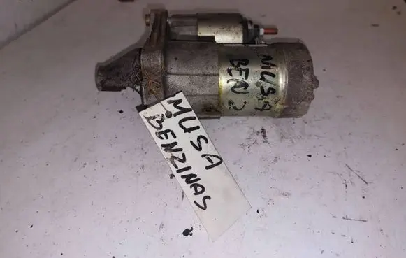 Fiat Panda II Starter motor 46636 051228 55193356
