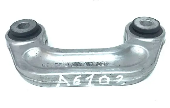 Audi A6 S6 C6 4F Front anti-roll bar/sway bar 4E0411317F