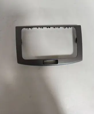 Volkswagen PASSAT B6 Radio/GPS head unit trim 3AA858069H