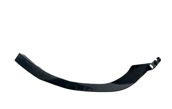 Toyota Yaris Rear arch trim 758730D010