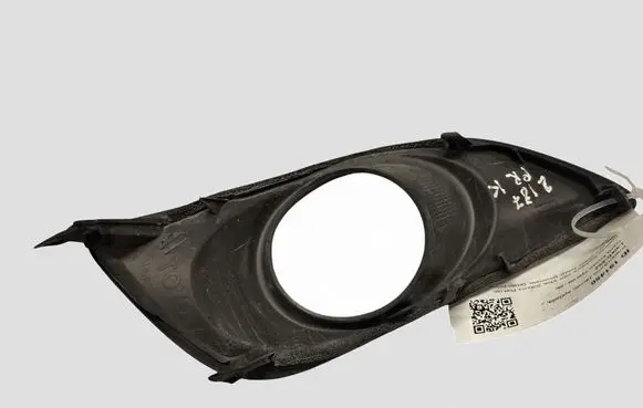 Toyota Avensis T250 Front fog light trim/grill 5212805050