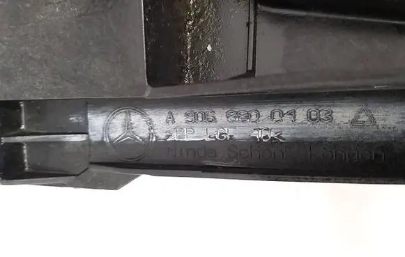 Audi Q2 - Rear bumper cross member 81A807309