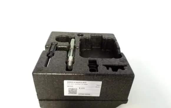 BMW X1 F48 F49 Tool set 6877572