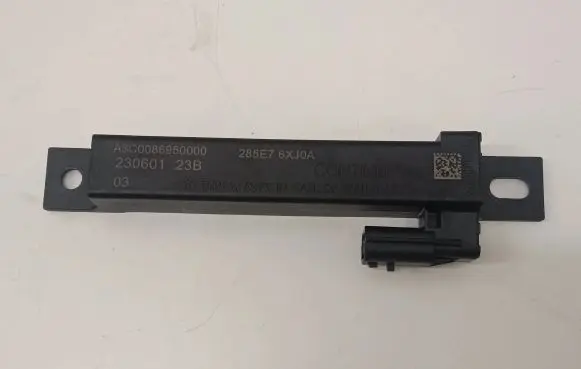 Nissan Qashqai J12 Interior comfort aerial antenna 285E76XJ0A