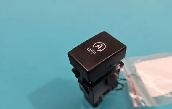 Isuzu D-Max Seat control switch IMPRK1406531