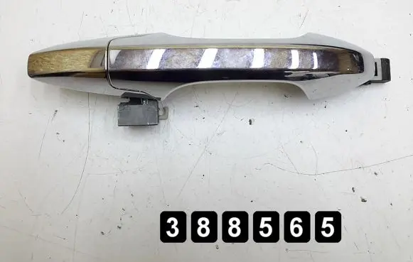 Honda CR-V Loading door interior handle 