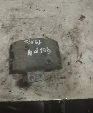 Engine mount bracket