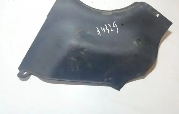 Hyundai Tucson JM Other interior part 828562e510 82856-2e510