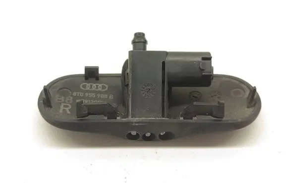 Windshield washer spray nozzle