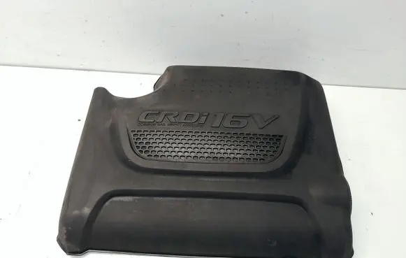 Engine cover (trim)