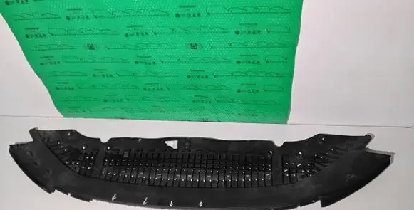 Audi A7 S7 4K8 Front bumper skid plate/under tray 4K8807611A SLINE
