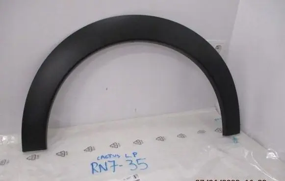 Citroen C4 Cactus Fender trim (molding) 98015547XT