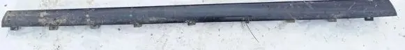 Jaguar X-Type Sill Juoda