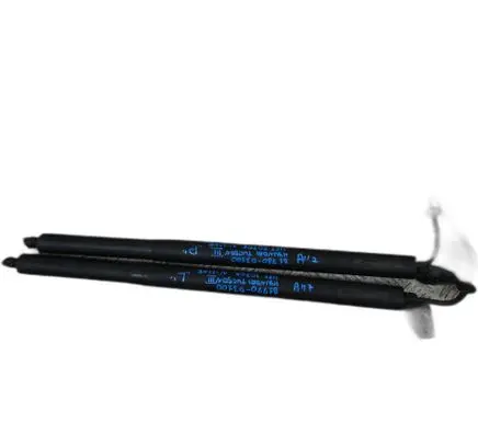 Hyundai Tucson TL Tailgate strut 