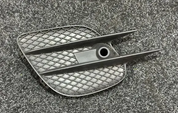 Mercedes-Benz GLC X253 C253 Front bumper lower grill A2538853500