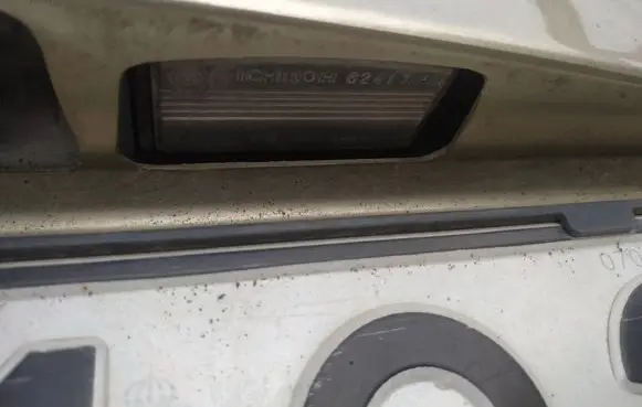 Nissan Murano Z50 Number plate light