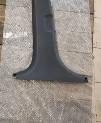 KIA Niro (B) pillar trim (bottom) 85836G5000