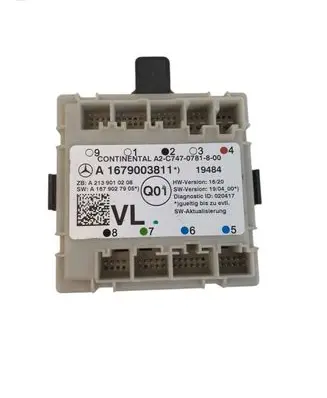 Door control unit/module