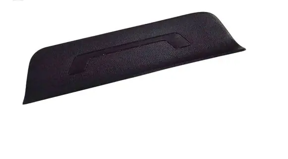 KIA Optima Rear sill trim cover 85889D4000