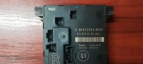 Mercedes-Benz E W211 Door control unit/module A2118704126