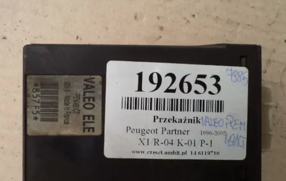 Peugeot Partner Other relay
