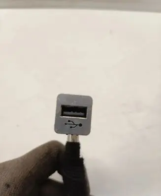 BMW 7 G11 G12 USB socket connector 9247708 74559010