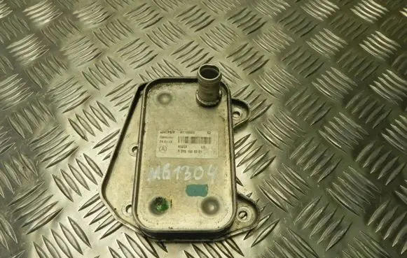 Engine oil radiator