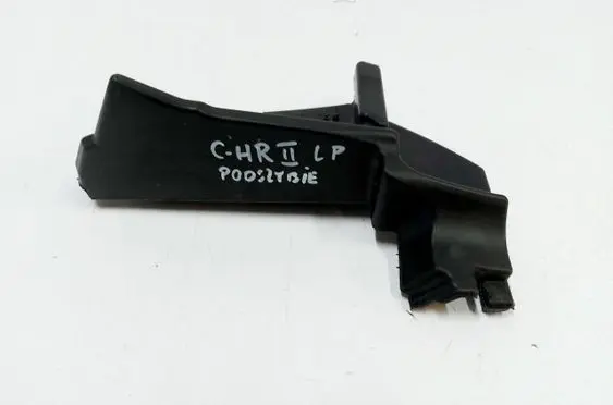Toyota C-HR II Wiper trim 53156F4090