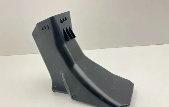 BMW X5 G05 Intercooler air guide/duct channel 22677510 7400003