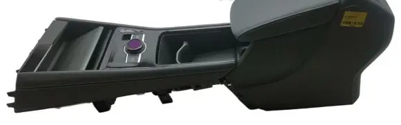 Volkswagen Tiguan Center console 571863241