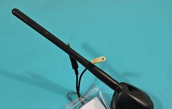Radio antenna