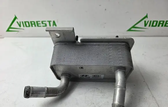 Hyundai Ioniq A/C cooling radiator (condenser) 25670G7500 20050800751