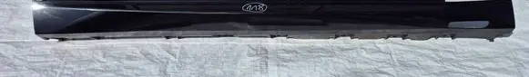 BMW X5 G05 Sill 8069277