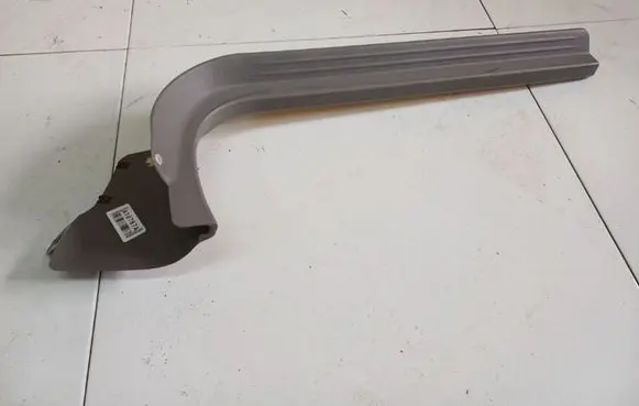 Front sill trim cover