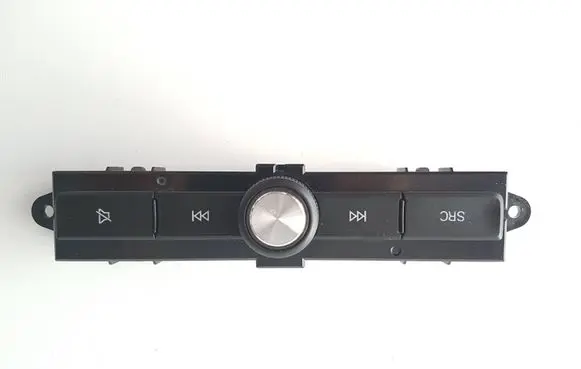 Head unit multimedia control