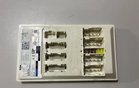 BMW X7 G07 Central body control module 5B36DB2 5A9D307