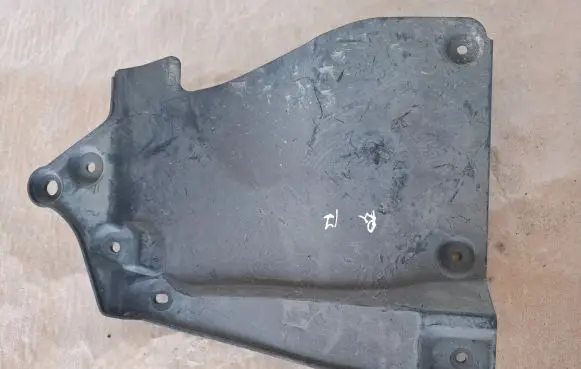 Lexus RX 450H Other under body part 5373648030