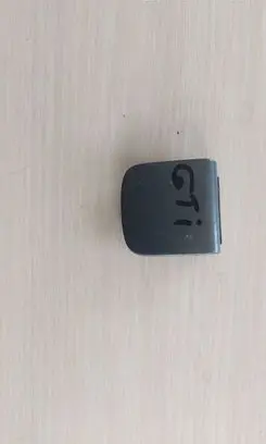 Front tow hook cap/cover