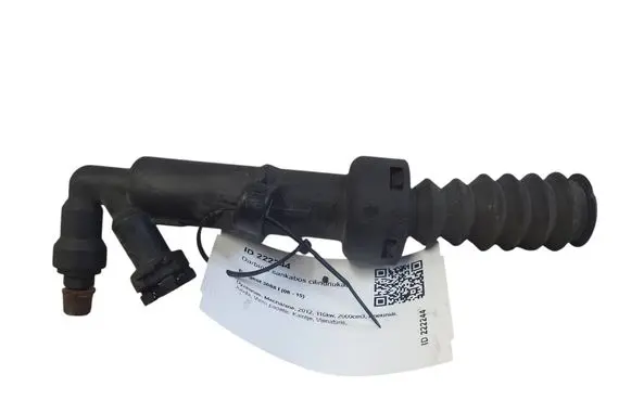 Clutch slave cylinder